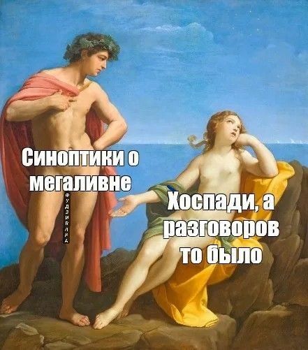 Фудзивара