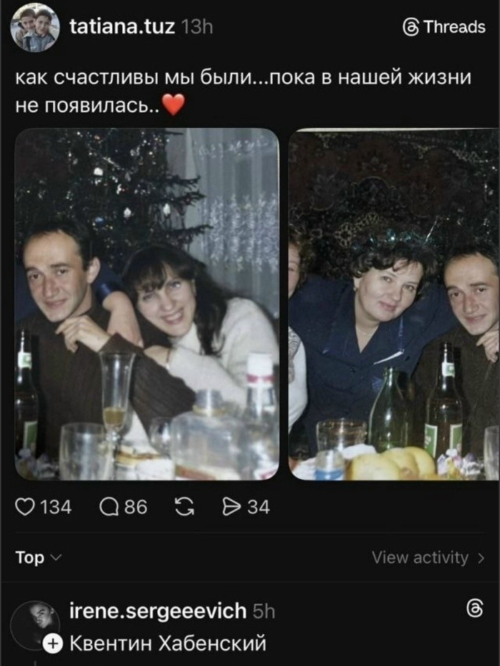 ��� ���������� ���������