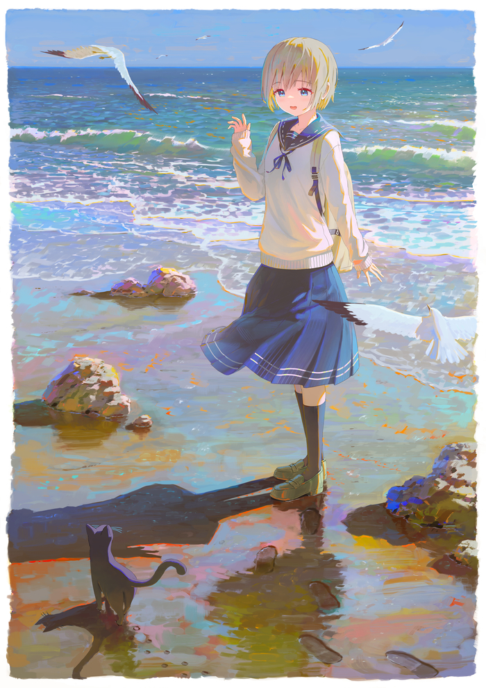 Море