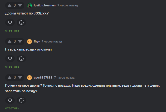 <a href="https://pikabu.ru/story/glas_naroda_14143185?u=https%3A%2F%2Fpikabu.ru%2Fstory%2Fya_ponyal_chto_proizoshlo_s_benzinom_14141422%3Fcid%3D398224224&t=%23comment_398224224&h=142425e9d5fb6ca95335e9f90dccd66bc9c9b324" title="https://pikabu.ru/story/ya_ponyal_chto_proizoshlo_s_benzinom_14141422?cid=398224224" target="_blank" rel="noopener">#comment_398224224</a> <a href="https://pikabu.ru/story/glas_naroda_14143185?u=https%3A%2F%2Fpikabu.ru%2Fstory%2Fya_ponyal_chto_proizoshlo_s_benzinom_14141422%3Fcid%3D398223694&t=%23comment_398223694&h=96534ac8b76f24f6664088ded8c018ea61e95642" title="https://pikabu.ru/story/ya_ponyal_chto_proizoshlo_s_benzinom_14141422?cid=398223694" target="_blank" rel="noopener">#comment_398223694</a> <a href="https://pikabu.ru/story/glas_naroda_14143185?u=https%3A%2F%2Fpikabu.ru%2Fstory%2Fya_ponyal_chto_proizoshlo_s_benzinom_14141422%3Fcid%3D398223484&t=%23comment_398223484&h=a4710fe3fd0bfc73231d5fd98a982efcf9a9070c" title="https://pikabu.ru/story/ya_ponyal_chto_proizoshlo_s_benzinom_14141422?cid=398223484" target="_blank" rel="noopener">#comment_398223484</a>
