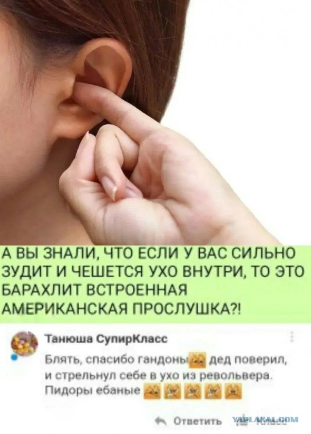 Memes July 13, 2026 - Picture with text, Memes, Images, Humor, Strange humor, A selection, Longpost, Video, Vertical video, Short videos