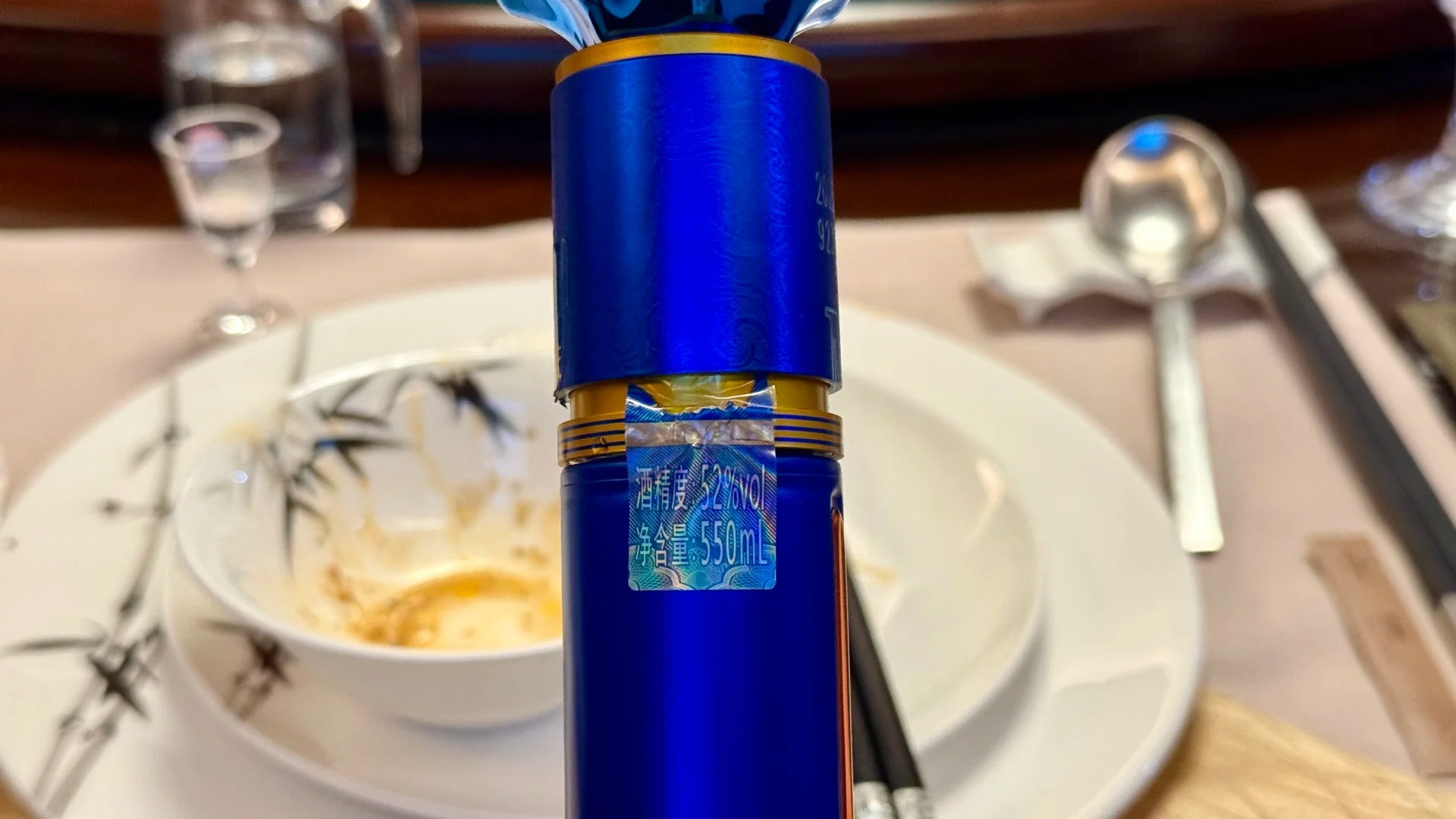 How my Russian friend tried Chinese vodka for the first time. Spoiler: it's a completely different sport. - My, China, The culture, Travels, Vodka, Life stories, Alcohol, Longpost, 