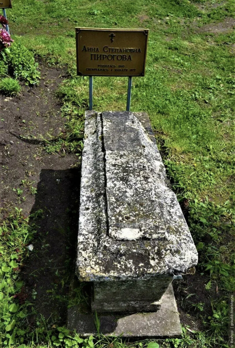 The Yasenki Tragedy: The True Story Behind Anna Karenina - My, History (science), Tula, Local history, 19th century, Right, История России, Yasnaya Polyana, Lev Tolstoy, Anna Karenina, Tula region, Longpost