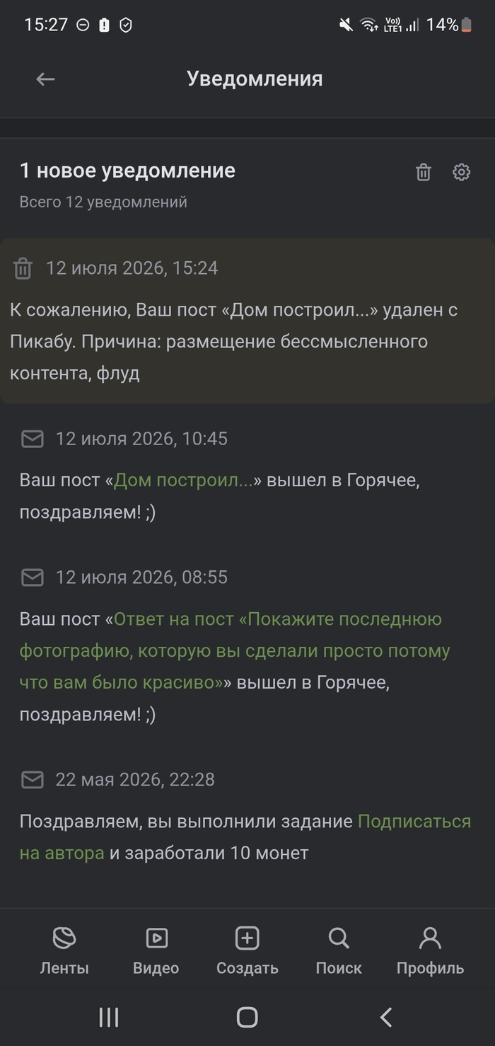 � ����� ������. ������ �� ������ ��� ���