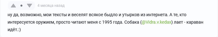 ���� �������� � ������������.
