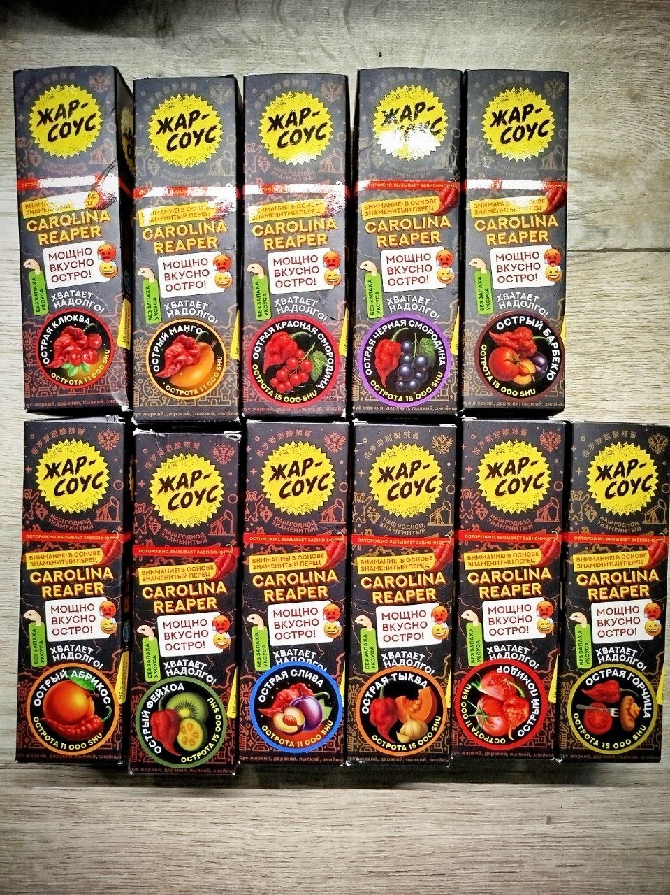 I'm trying hot sauces from the marketplace. - My, Hot peppers, Spicy sauce, Tasting, Chilli, Pepper, Cayenne pepper, Craft, Fever, Fire, Video, Vertical video, Short videos, Longpost