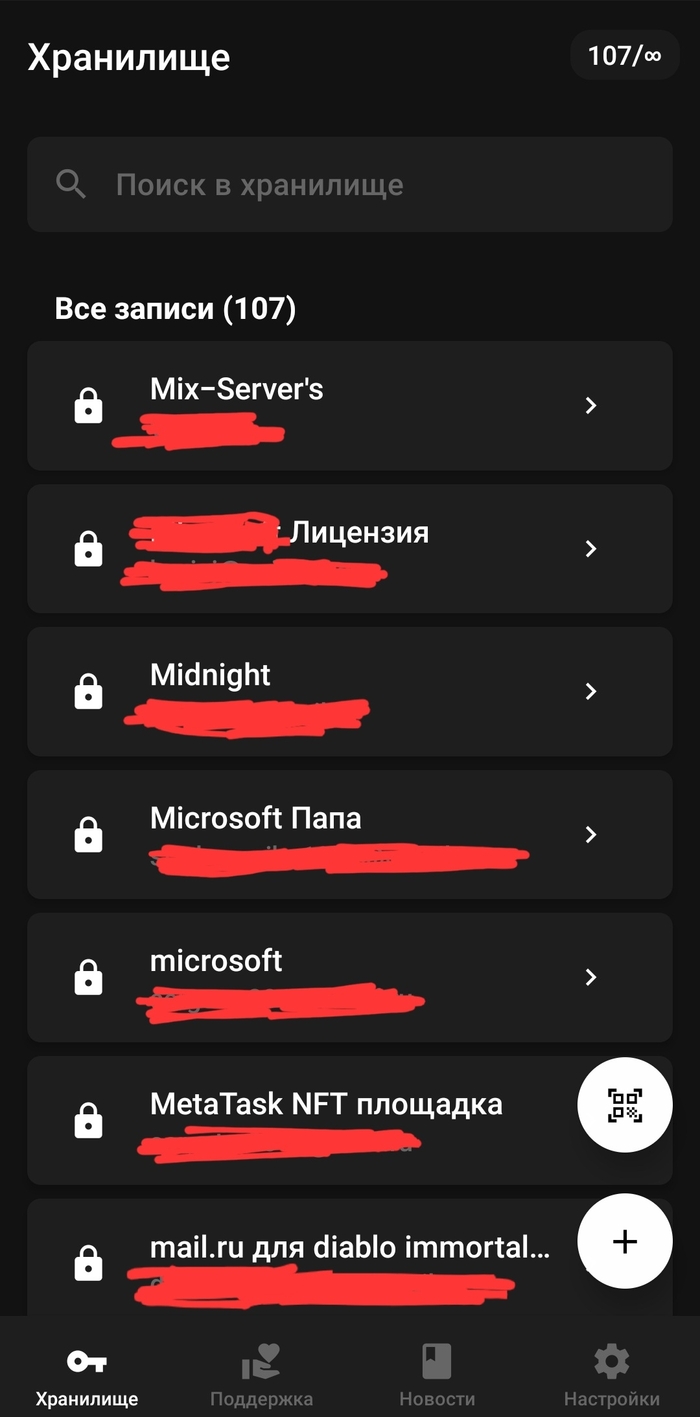 ������� ����� Android ������
