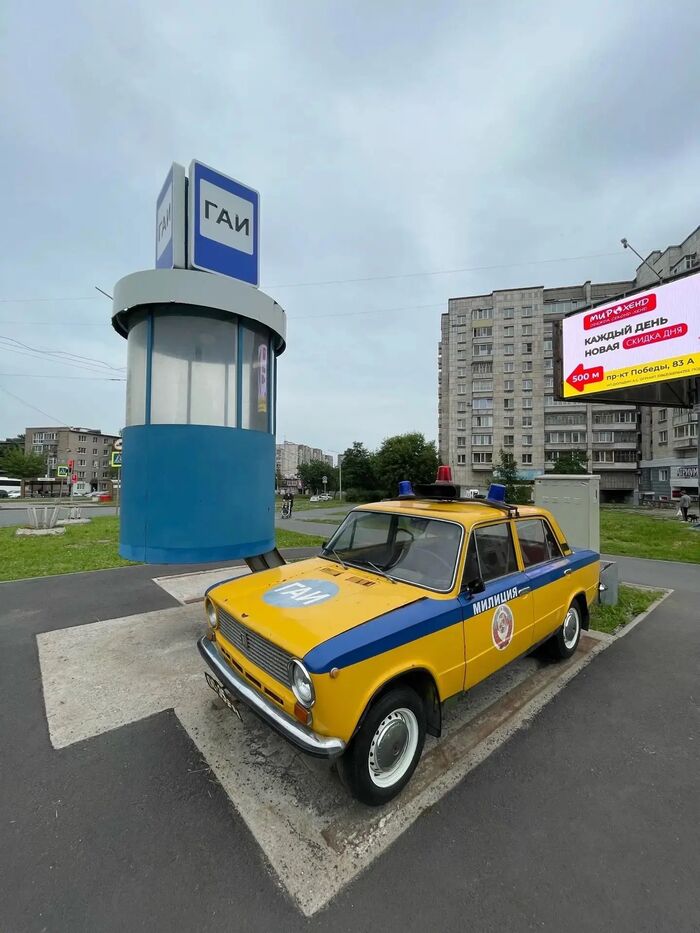 Милиция на страже Череповца