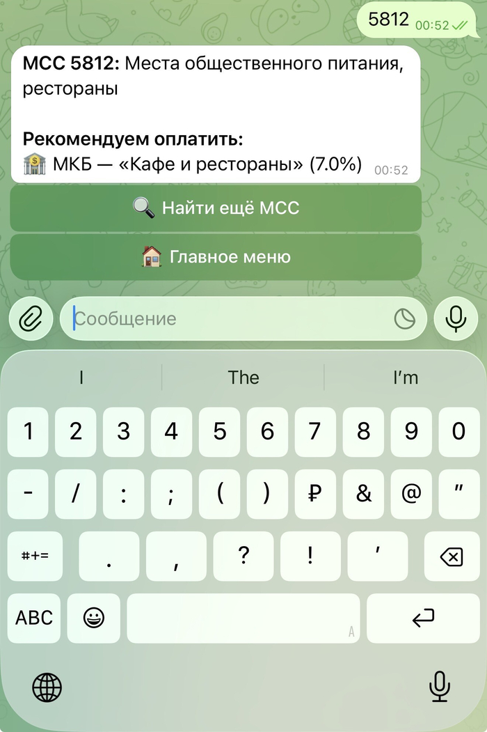 ����� ���� �� ������ �� ������ ����������� ���