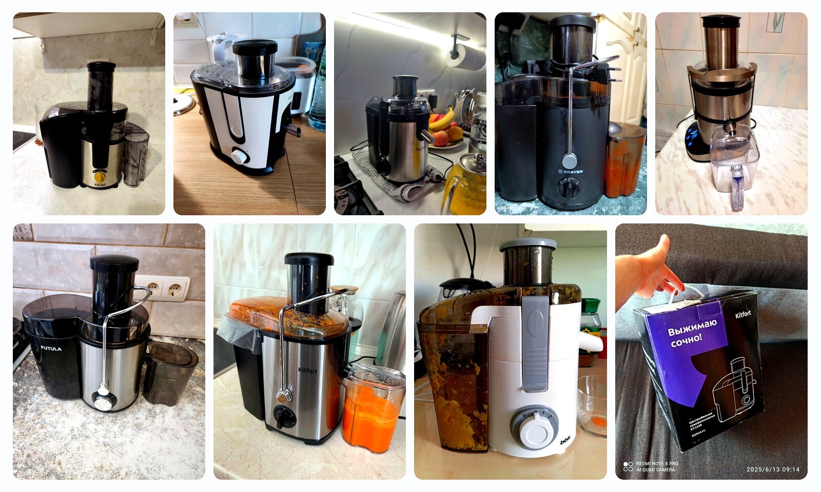 Top 10 Best Centrifugal Juicers of 2026: Price, Ratings, and Reviews Compared - Review, Popular, Choice, Pros and cons, Yandex Market, Purchase, Saving, Telegram (link), Longpost, 