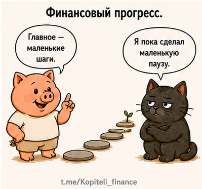 ������� � �� ���������������...