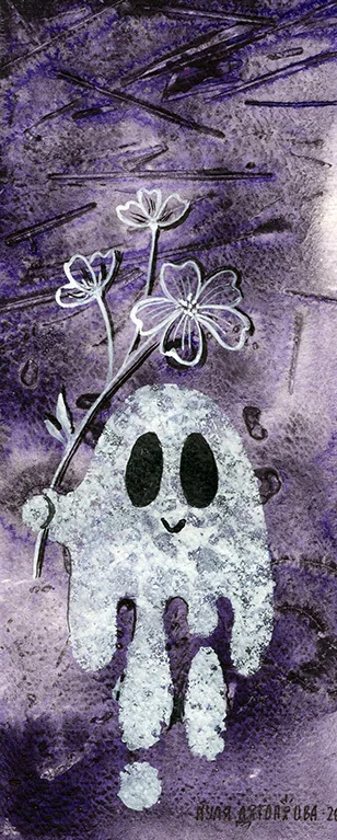 I was looking for texture and found a little ghost. - My, Creation, Watercolor, Призрак, Night, Invoice, Drawing process, Longpost