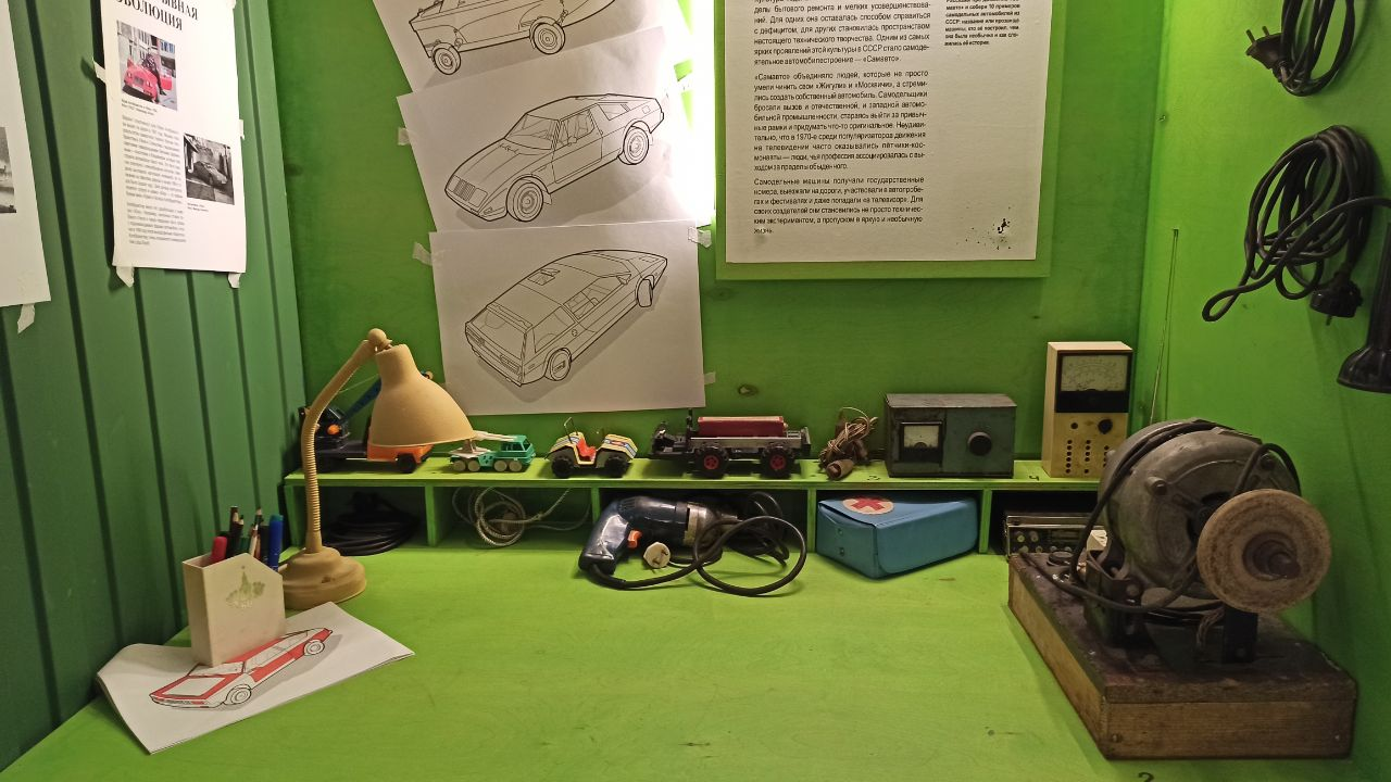 Looking to buy a garage in Kaliningrad. - My, Garage, the USSR, Made in USSR, Childhood in the USSR, 60th, 70th, Rarity, Museum, Kaliningrad, Kaliningrad region, Interesting places, History, Local history, sights, Travels, Travel across Russia, Cities of Russia, The property, Longpost, Auto, 80-е