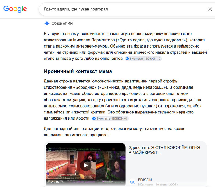 �� ����� ���������� ����������� ������������� ����������