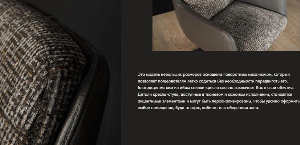 A chair that will last for decades: what you shouldn't skimp on when choosing one - Interior, Quality, Accessories, Workshop, Longpost
