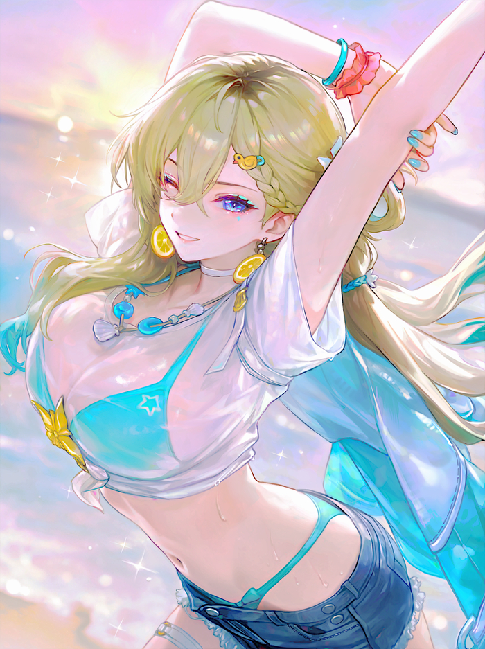 Lynae