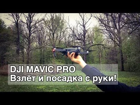 В чем чудо посадок ракет Маска и других на хвост? Кто-нибудь может рассказать? - Моё, Космонавтика, Наука, Ракета, Длиннопост