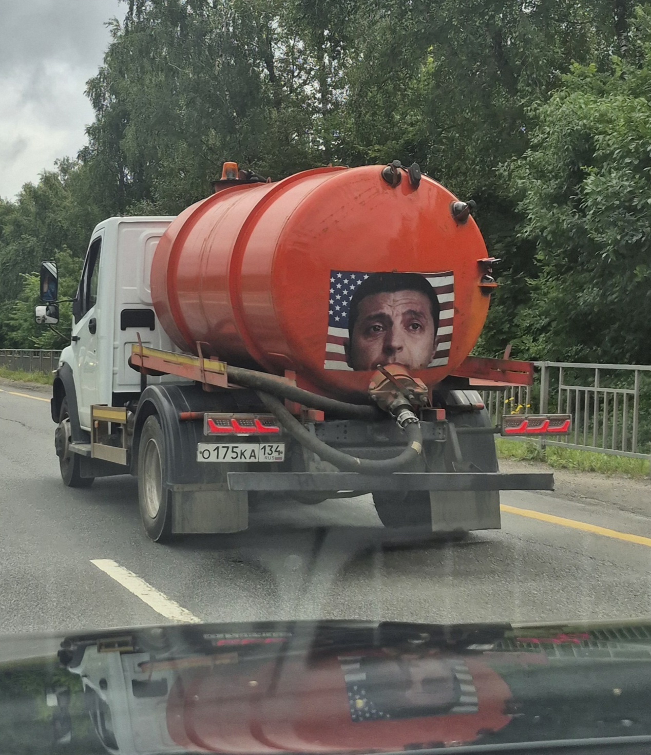 And beauty - My, Humor, Feces, Tuning, Toilet humor, Vladimir Zelensky, Photo on sneaker, Road, Longpost, Politics
