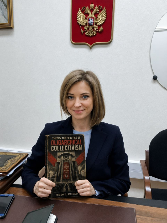Ответ на пост «Интересные выводы...»