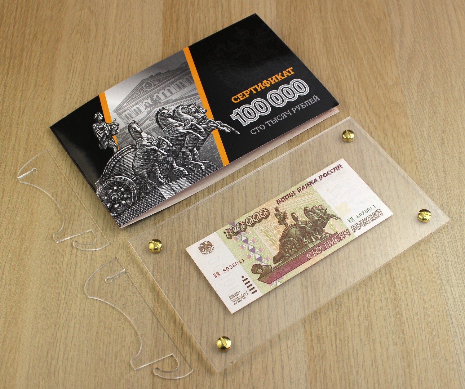 100,000 ruble banknote - My, The photo, Banknotes, Presents, Registration, Laser cutting, Laser engraving, Short videos, Telegram (link), Video, Longpost