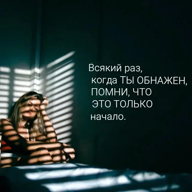 AI Motivators - Neural Network Content, Picture with text, Images, Humor, Strange humor, Sad humor, Wordplay