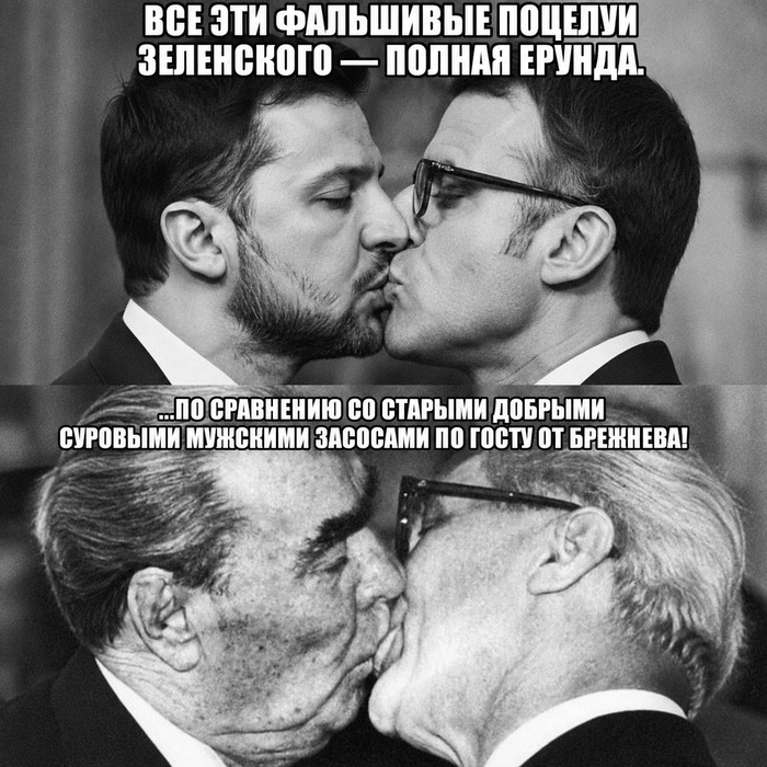 Тройной Брежневский против китайской подделки