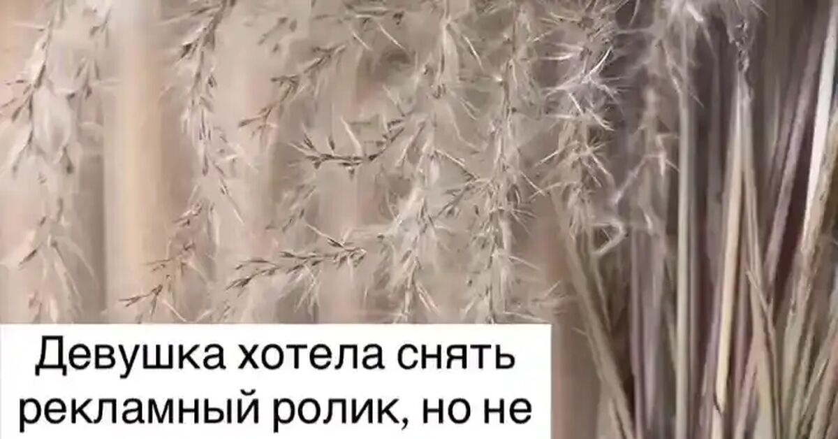 Women moment - Women, Fire, Video, Vertical video, Short videos, Telegram (link), 