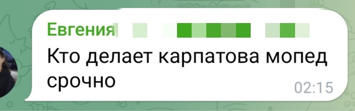 ����� ���������