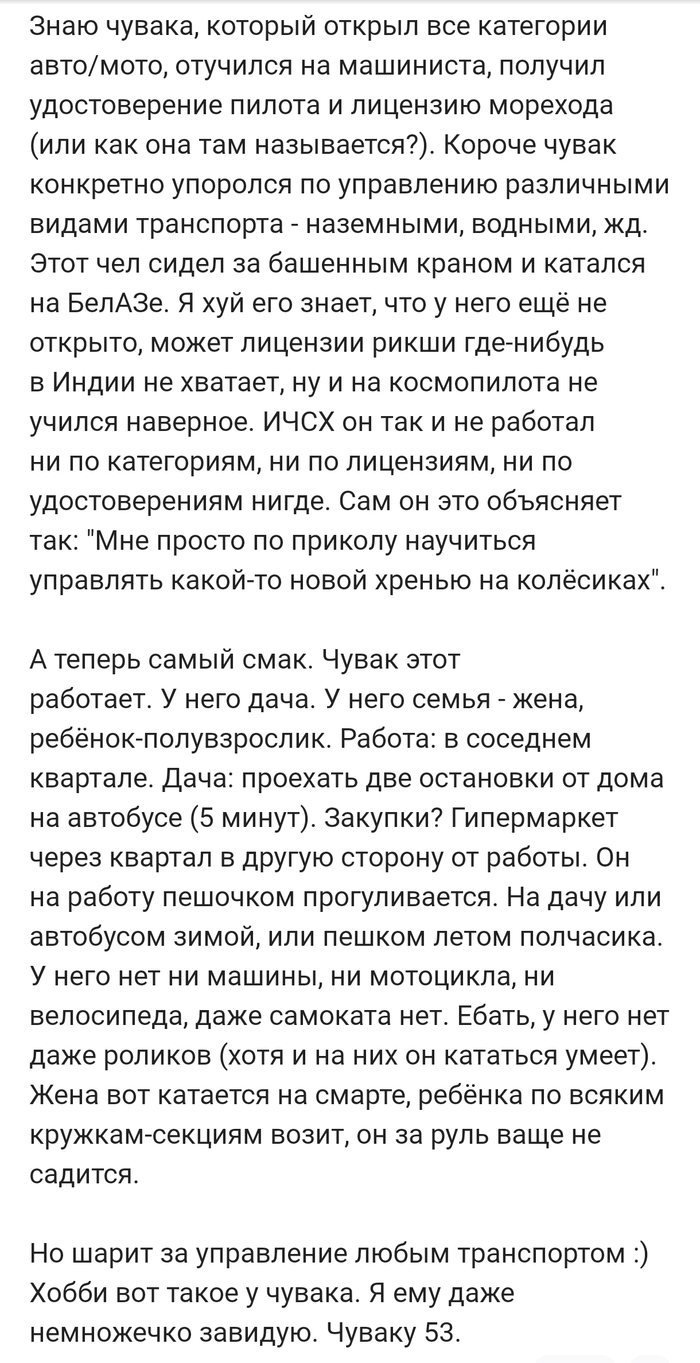 ���� ������ ...