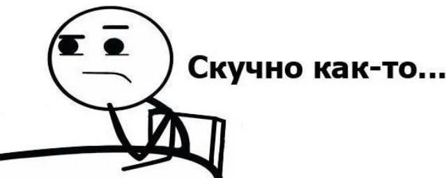Резня в зоне высадки (Dropsite Massacre) Автор: Джон Френч. Доперевод завершен