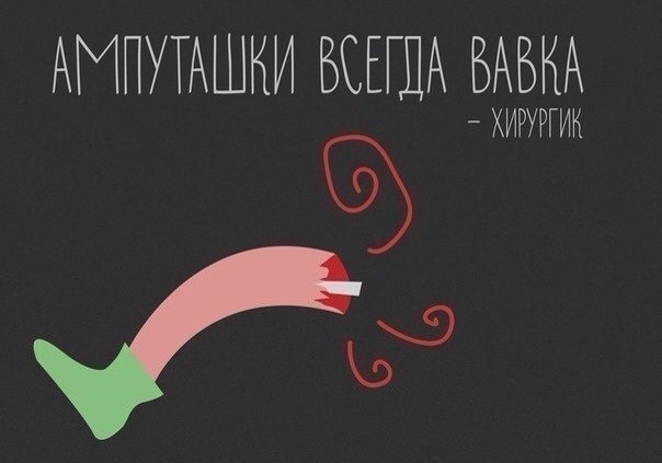 Было бы интересно...