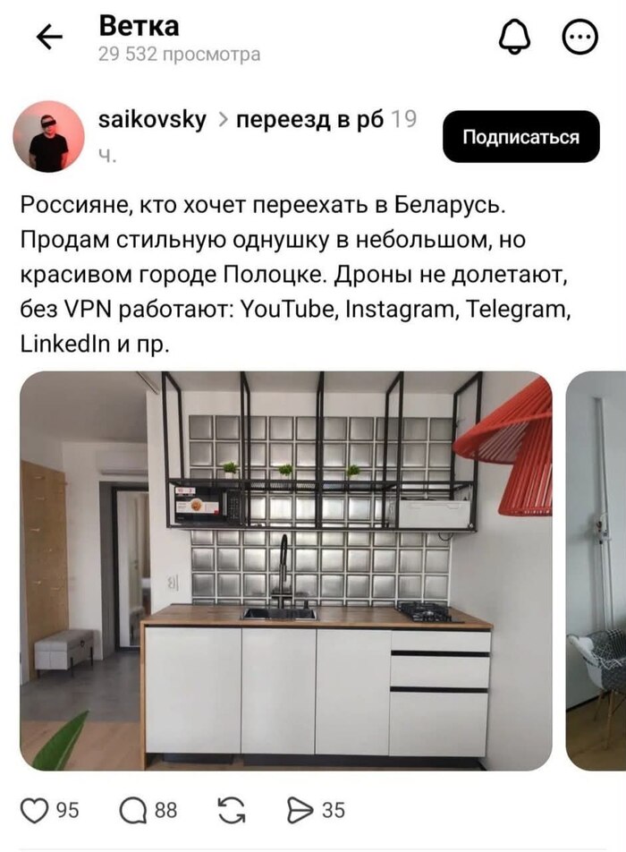 ��������� � �������� �� ������ ������ ��� ����� � ��� �������� ��������� ���