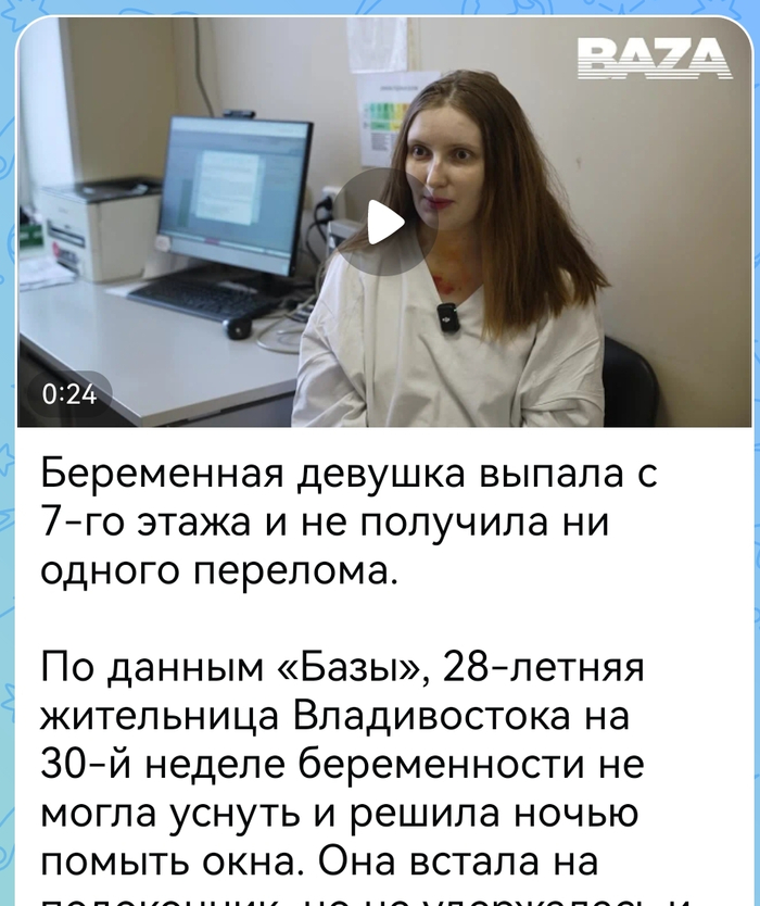 ������: ���������� �������