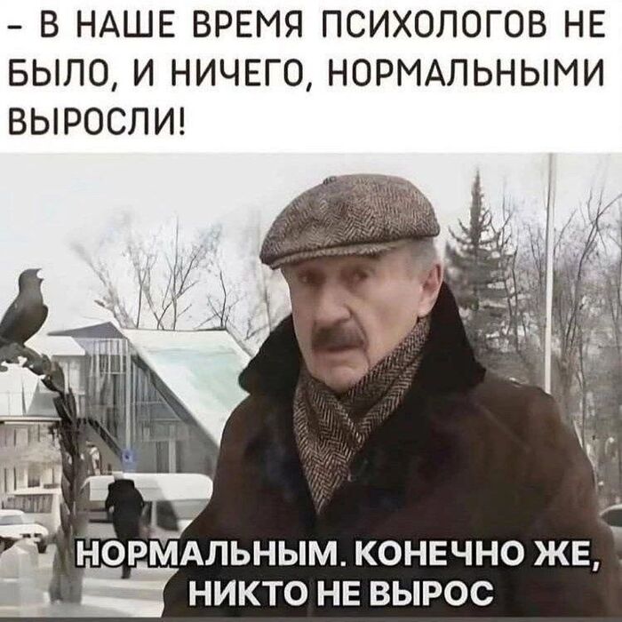 Болеть - это не совсем весело если у тебя нет заботливой тети