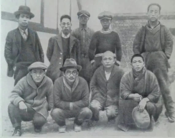 Japanese communists - Revolution, Lenin, Communists, Japan, Politics