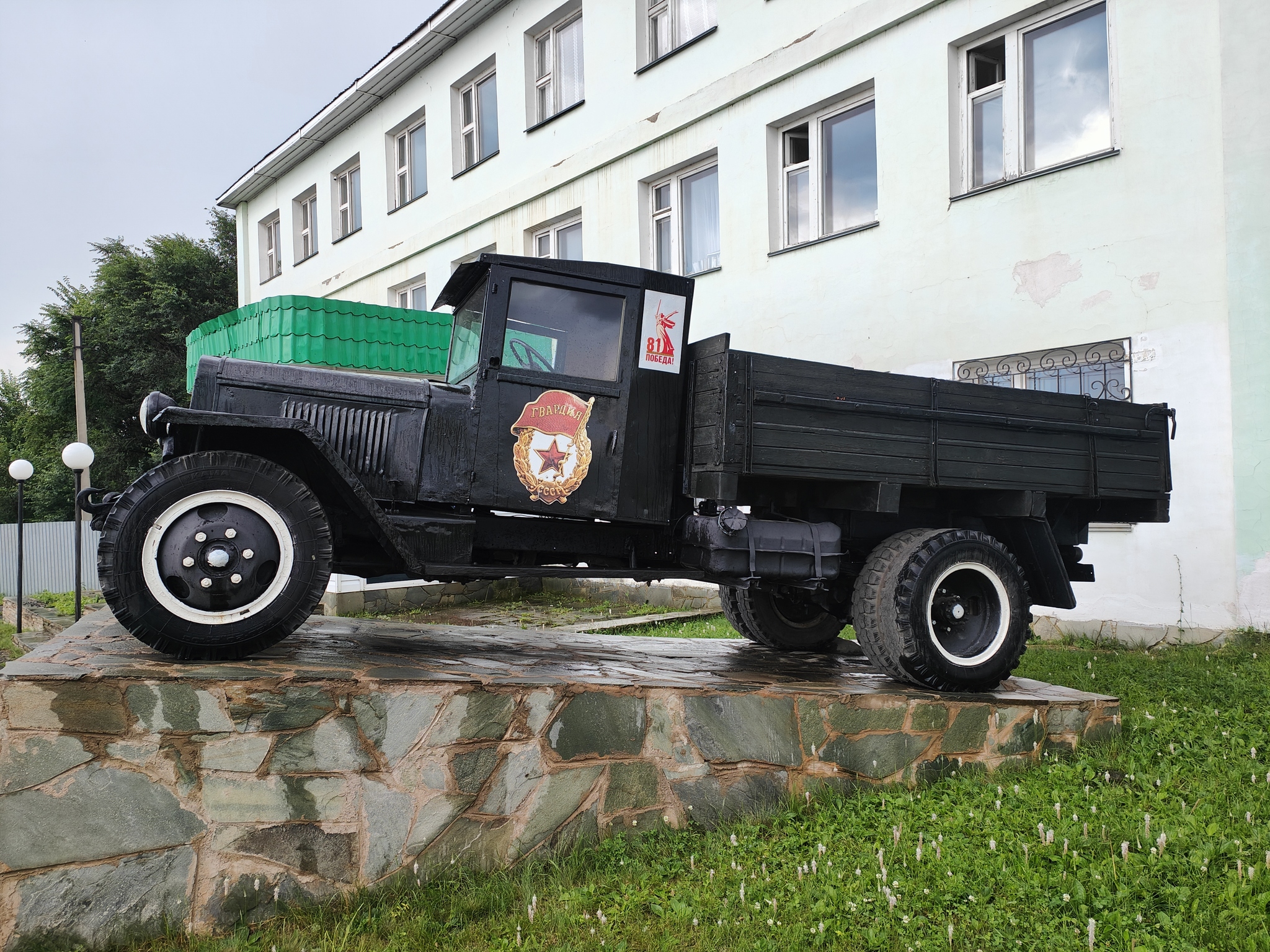 ZiS 5 - My, Car history, Engine, Military equipment, Armament, The Great Patriotic War, Zis 5, Truck, Baymak, Bashkortostan, История России, Made in USSR, Mechanical engineering, Retro car, Longpost