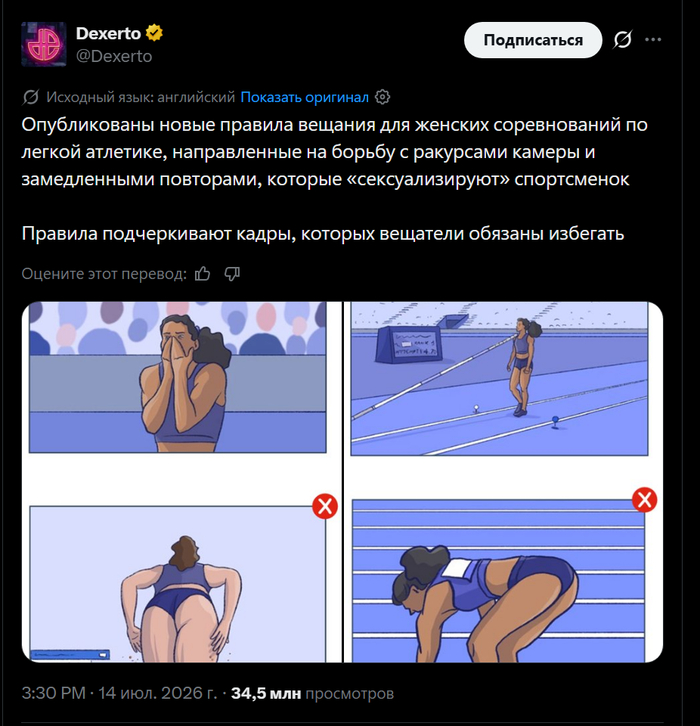 �� ��, ����� �������� ��� ���� ������