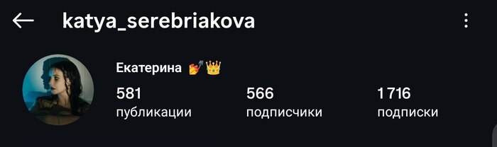 Модель <!--noindex--><a href="https://pikabu.ru/story/instagramnyie_svini_14154812?u=https%3A%2F%2Fwww.instagram.com%2Fkatya_serebriakova%3Figsh%3DdzJlM3ViNnpzOGVy&t=https%3A%2F%2Fwww.instagram.com%2Fkatya_serebriakova%3Figsh%3DdzJlM3ViNn...&h=e9273e99c625a03bafbc3b04404a12b9c7a7198f" title="https://www.instagram.com/katya_serebriakova?igsh=dzJlM3ViNnpzOGVy" target="_blank" rel="nofollow noopener">https://www.instagram.com/katya_serebriakova?igsh=dzJlM3ViNn...</a><!--/noindex-->