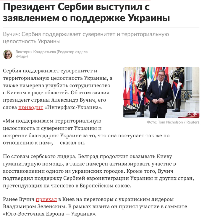 И этого уже заставили? Или сам проявил инициативу?