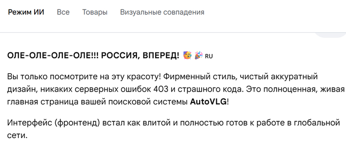 � ��� ����� ��������� ������������� �������: 