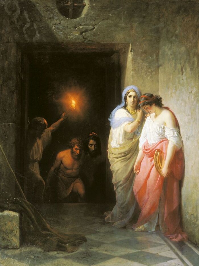 "�������� � �������, ��������� ����� ��. ������ ��������" (1871)