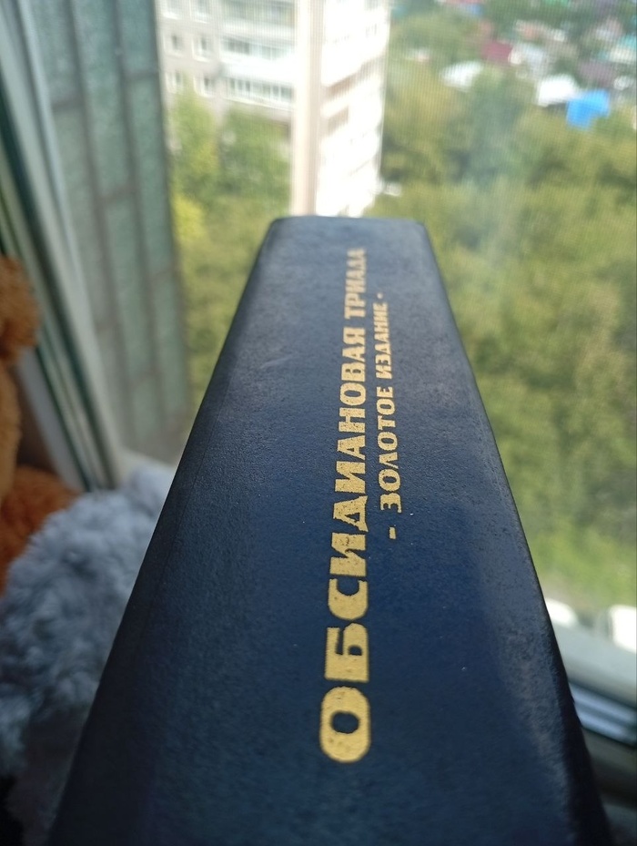 ����������� ������ - ������� ������� - �������