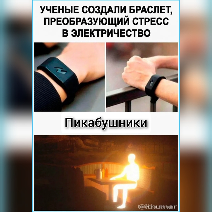 Там было программисты... Но нет, мне виднее, я видел некоторое дерьмо.