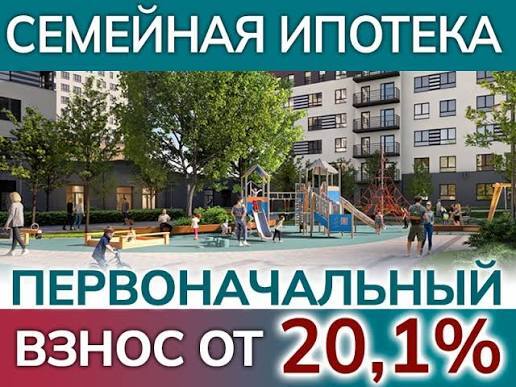 Если вы изучите такие рекламные посты, то вас должна очень сильно смутить это ОТ! Если звезды так сойдутся у вас будет минимум, но вот только звезды не сходятся никогда и вы получаете среднее 25-30% и ставку больше 8-10%. Вот нюанс да) плюс допы по кредиту
