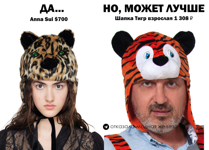 ��, ��...