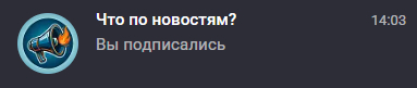 "�� �����������" �������� ������