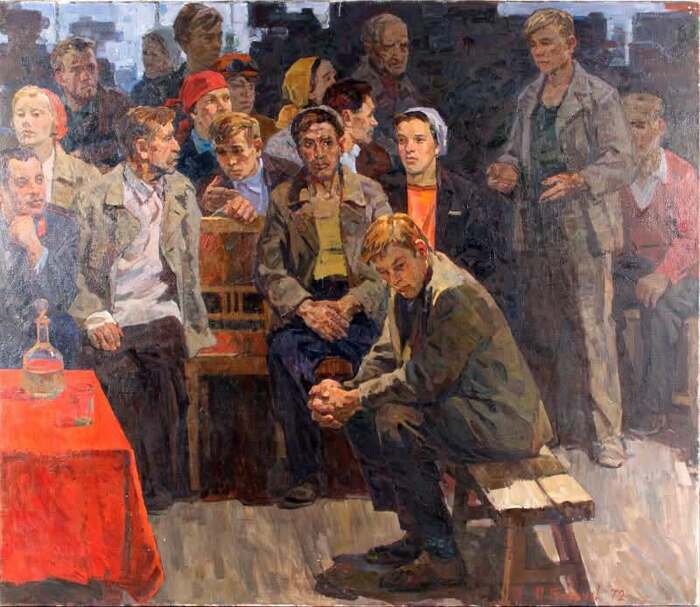 Товарищеский суд - 1972. Богачев Петр Никифорович