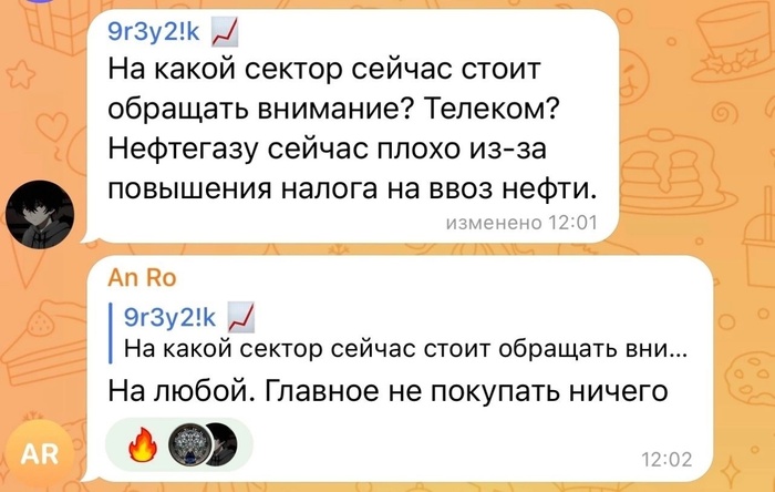 ��� �� ����� ��� �� ���������