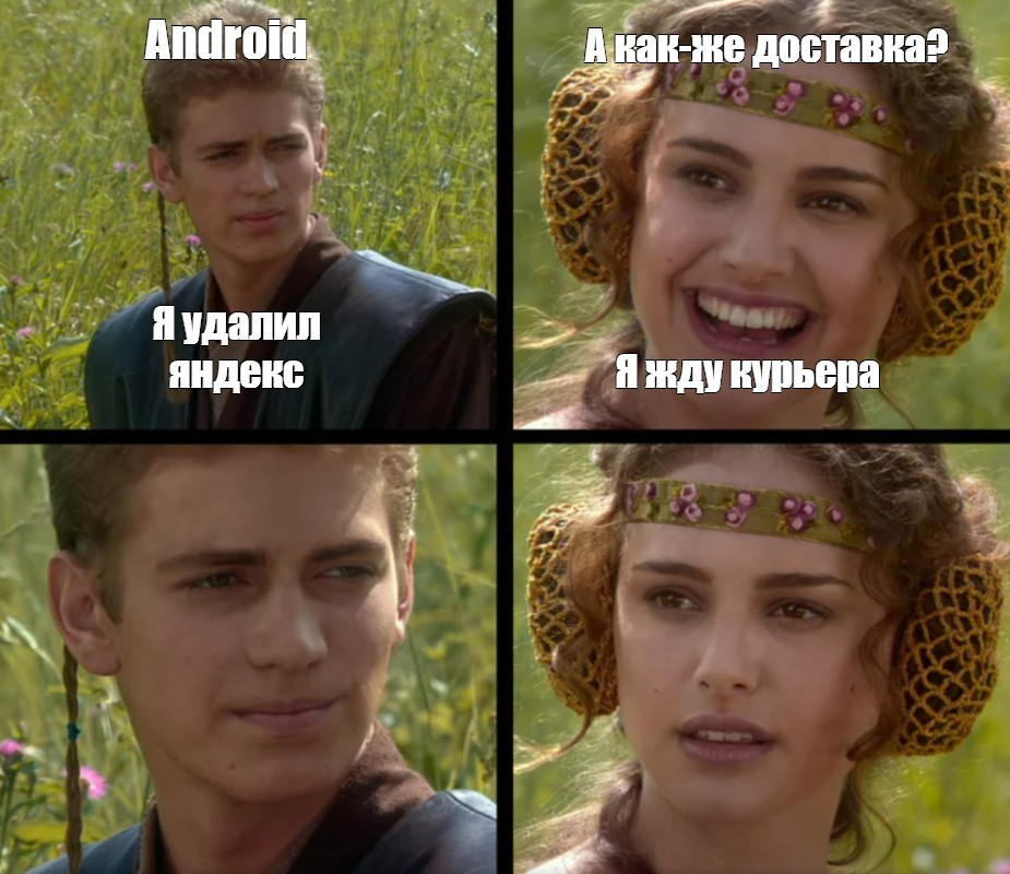 waterloky's response to VK and MAX Messenger apps have disappeared from Russian Google Play - Google, Android, Information Security, Reply to post, Text, A wave of posts, Russia