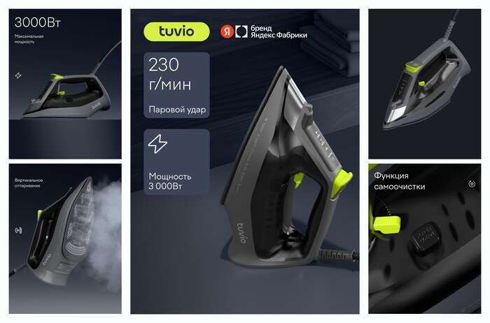 ���� Tuvio TVC04I � ���������������, ������� ���� 230 ��/���